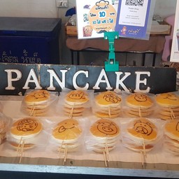 แพนเค้ก สุ่มลาย 10ไม้ แถม1ไม้