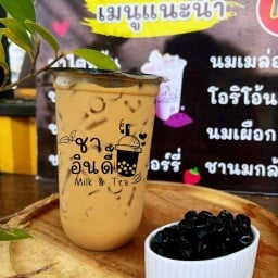 ชาอินดี้ ชานมไข่มุก โกรกกราก