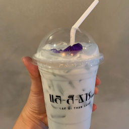 นมสดอัญชัน (ร้อน/เย็น/ปั่น)