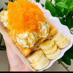 ปปังปิ้งวิปครีม-ฝอยทอกล้วยหอม