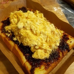 เนยพริกเผาหมูหยอง