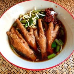 เกาเหลาตีนไก่