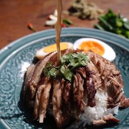 Artist Homemade(ข้าวขาหมูเจ้าเก่ารร.นาฏศิลป์ ศาลายา)