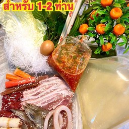 ชุดเล็ก