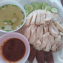 ข้าวมันไก่ต้ม พิเศษ