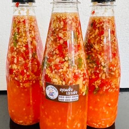multiChannel