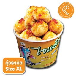 ลูกชิ้นกุ้งระเบิดไซด์ XL