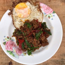 หอมกะเพรา NamDanG13