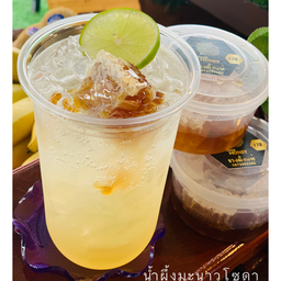 น้ำผึ้งมะนาว-โซดา