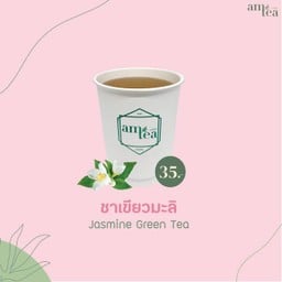 ชาเขียวมะลิร้อน 