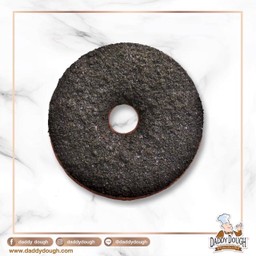 ช็อค ดัชตี้