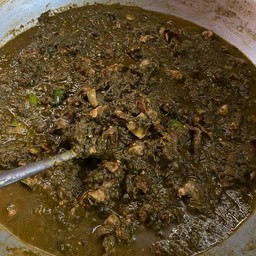 หลามบอนใส่หนังงัว