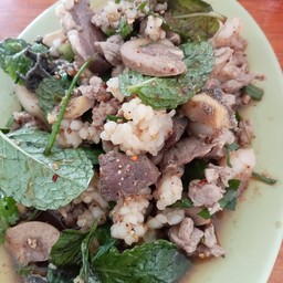 ลาบ สุก(ไม่ ขม)