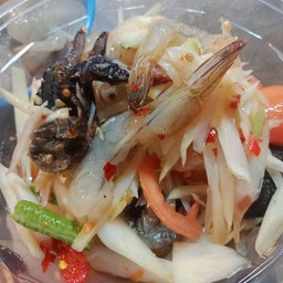 ตำปูกุ้งสด