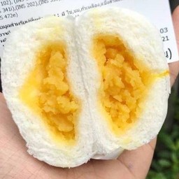 ซาลาเปาครีม