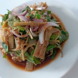 ซุปหน่อไม้