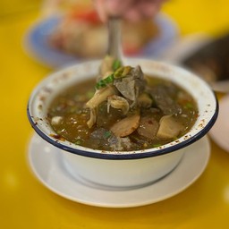 ต้มขมเนื้อชิ้น
