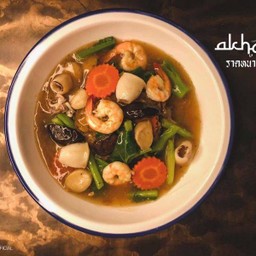 ราดหน้า