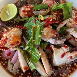 ยำปูม้า