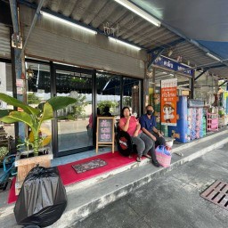 Barberbeam น้ำส้มคั้น  (มีอาหารเจแช่แข็งขาย) เคหะเพชรเกษม91