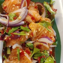 ยำแซ่บ แสบปาก