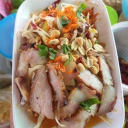 ตำไทยคอหมูย่าง