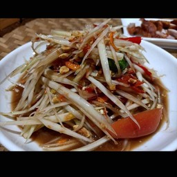 ตำปราร้า