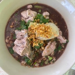 สีโบว์ ก๋วยเตี๋ยวเนื้อ หมู