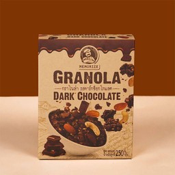Granola Dark Chocolate XL