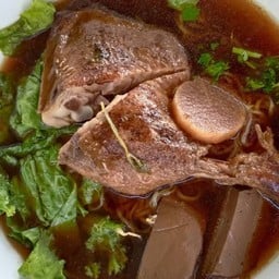 Braised Duck Soup
