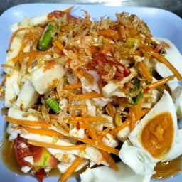 ตำยอดมะพร้าวไข่เค็ม