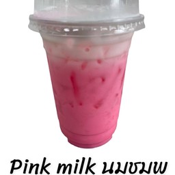 แรกๆนมก็ชมพู