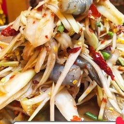 ส้มตำภูเขาไฟดารา หน้าหมู่บ้านจอมนคร 3แยกสองคอน