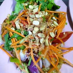 ยำไข่ดาว