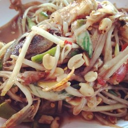 ตำโคราช