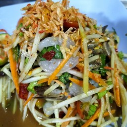 ตำทะเล