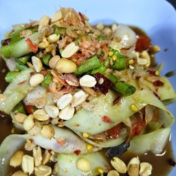 ตำหลวงพระบาง