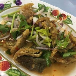 ยำปลาสลิด