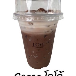 โสดแบบโก้ๆ ก็ต้อง โกโก้