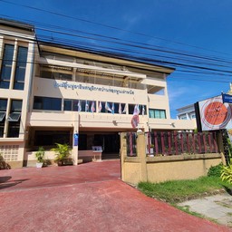 ร้านกาแฟบ้านทองพูน