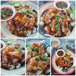 ข้าวหมูแดงหมูกรอบ (พิกัดข้าวมันไก่เจ๊แป๊ว)