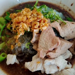 เตี๋ยวเรือน้ำตกหมู