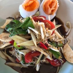 ตำชั่ว ต้ม 1ใบ