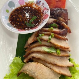 คอหมูย่าง