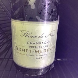 MENU_2050032Rs_1671189902