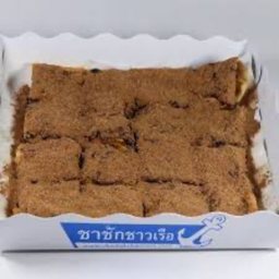 โรตีโอวันติน