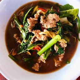 อ่อมเนื้อขม