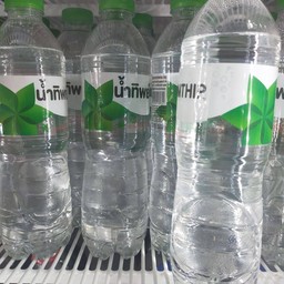 น้ำทิพย์