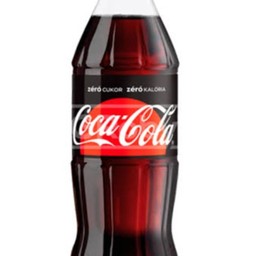 โค๊กซีโร้