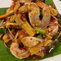 ตำหน่อไม้กุ้งลวกนัวน้ำปลาร้าสุดๆ